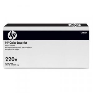 Fuser kit HP CB458A