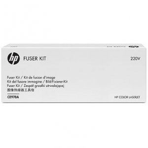 Fusore HP CE978A