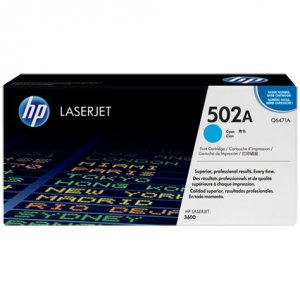 Toner HP Q6471A
